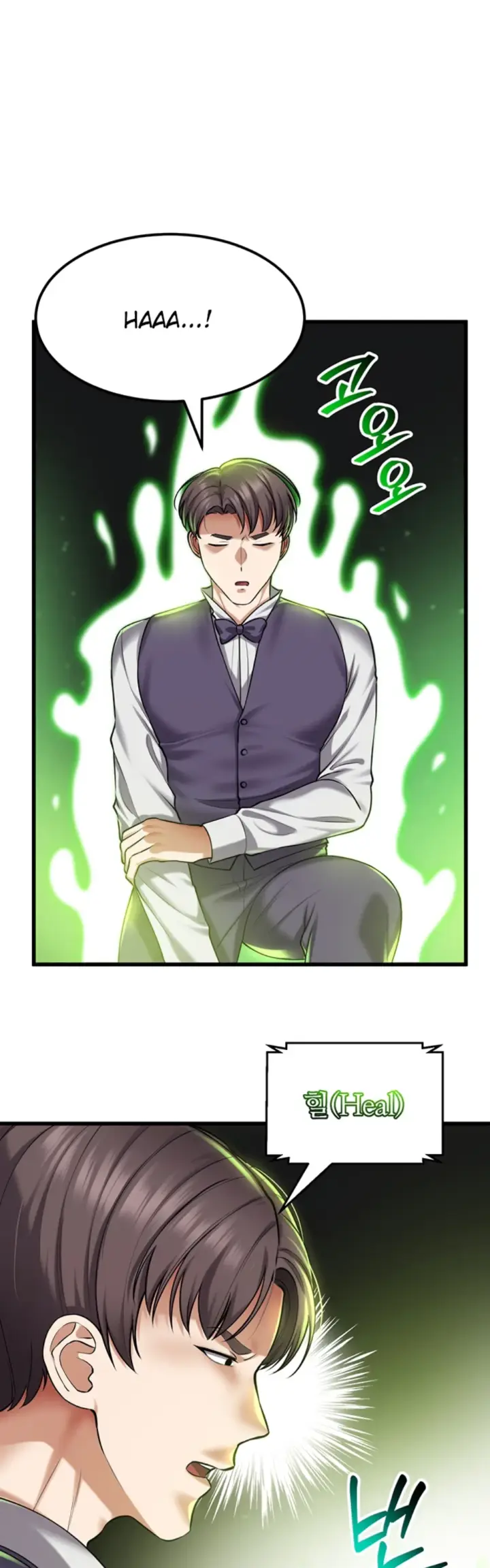 image-komik-the-warrior-became-an-academy-professor-chapter-36-29/42