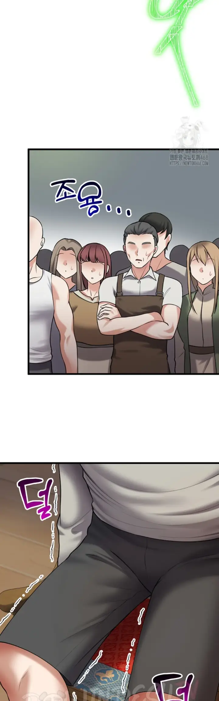 image-komik-the-warrior-became-an-academy-professor-chapter-36-31/42