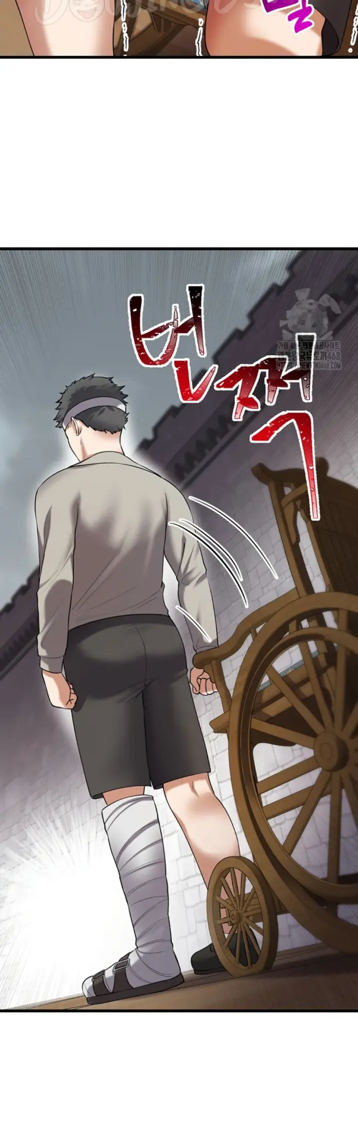 image-komik-the-warrior-became-an-academy-professor-chapter-36-32/42