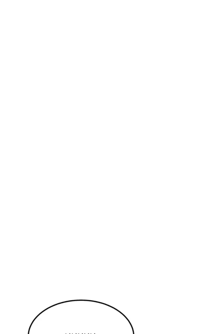 image-komik-the-warrior-became-an-academy-professor-chapter-37-22/49