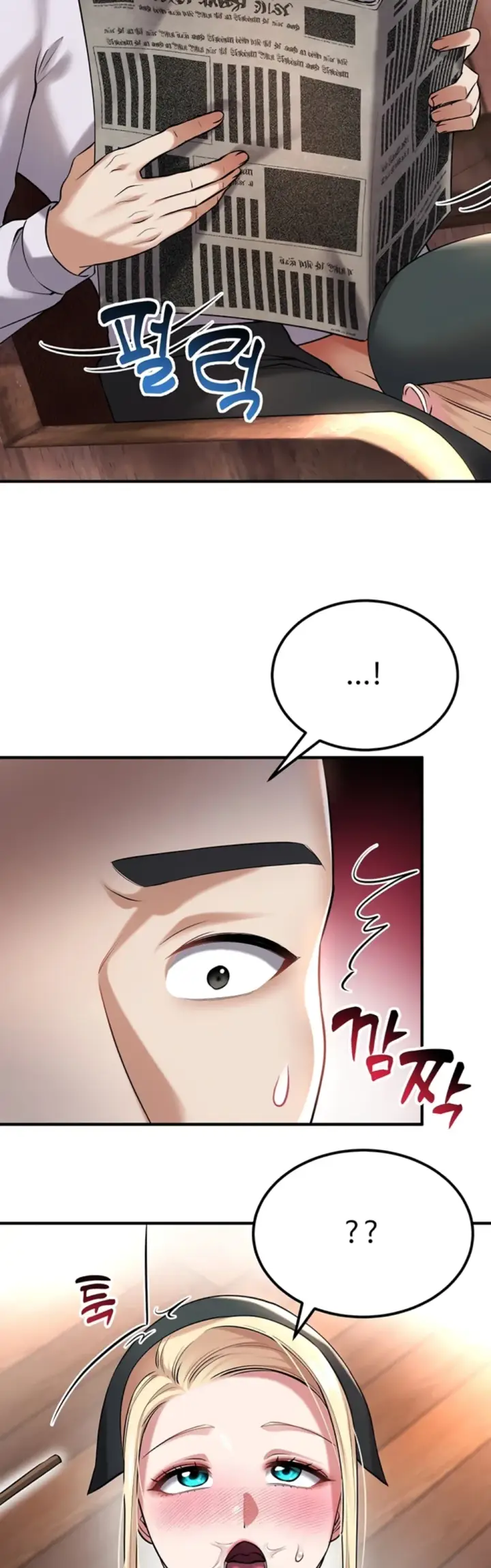 image-komik-the-warrior-became-an-academy-professor-chapter-37-25/49