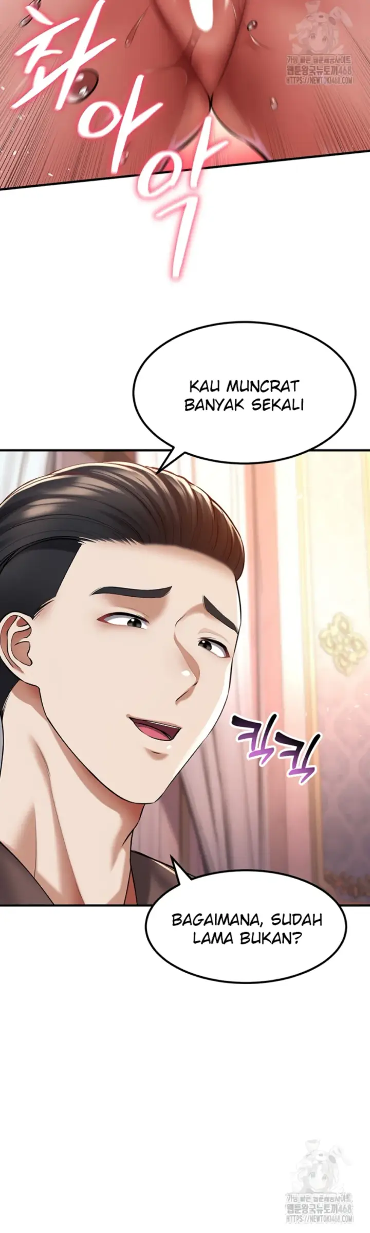 image-komik-the-warrior-became-an-academy-professor-chapter-38-31/41