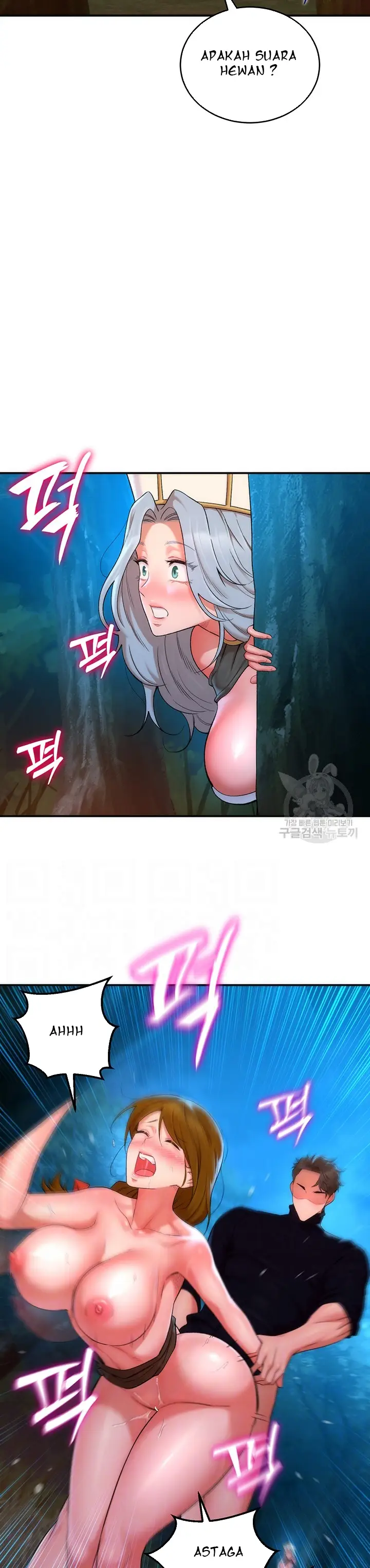 image-komik-the-warrior-dissatisfied-with-everyone-chapter-10-4/38