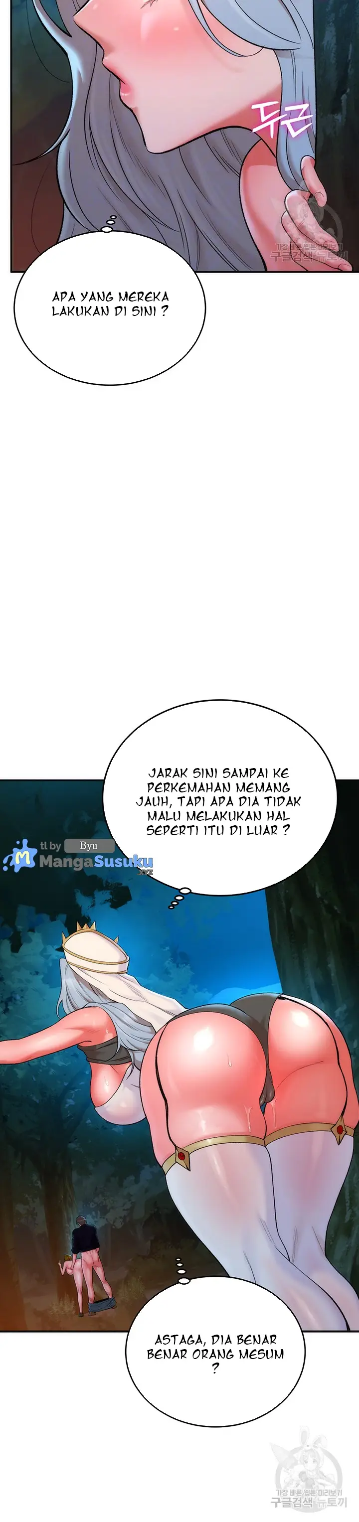 image-komik-the-warrior-dissatisfied-with-everyone-chapter-10-6/38