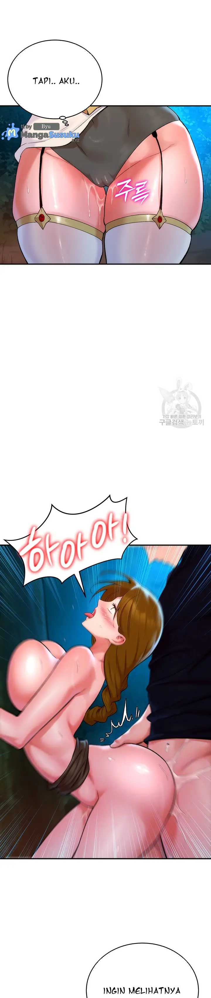 image-komik-the-warrior-dissatisfied-with-everyone-chapter-10-7/38