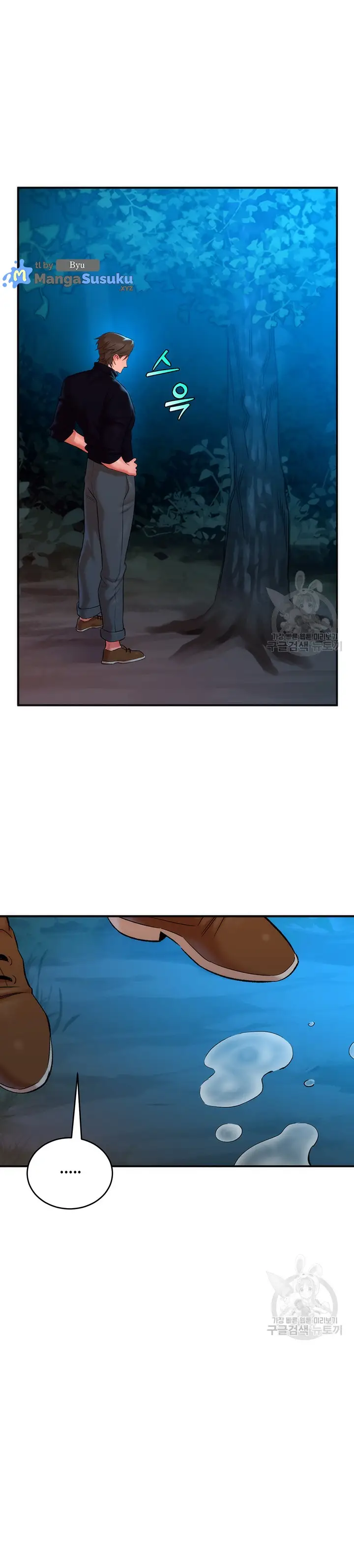 image-komik-the-warrior-dissatisfied-with-everyone-chapter-10-21/38