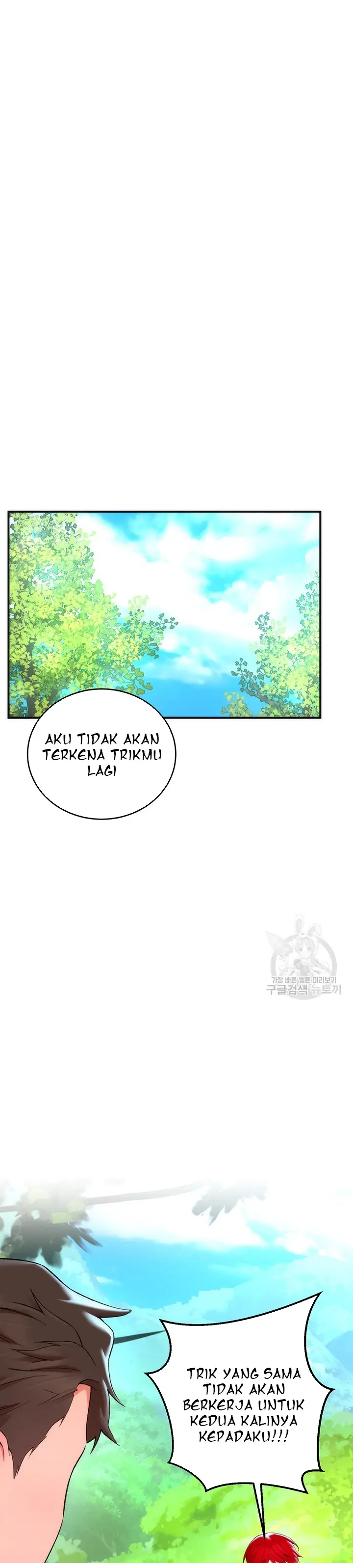image-komik-the-warrior-dissatisfied-with-everyone-chapter-10-22/38