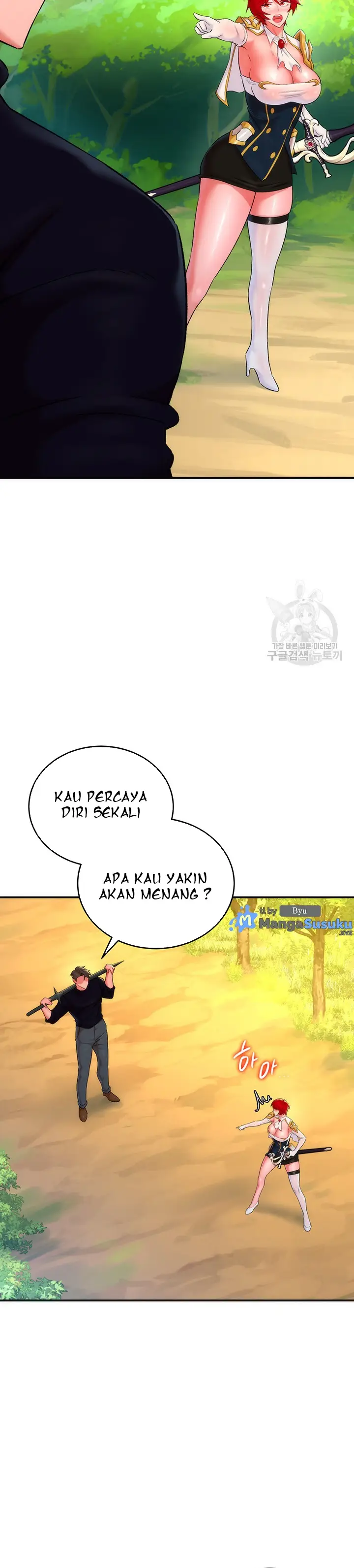 image-komik-the-warrior-dissatisfied-with-everyone-chapter-10-23/38