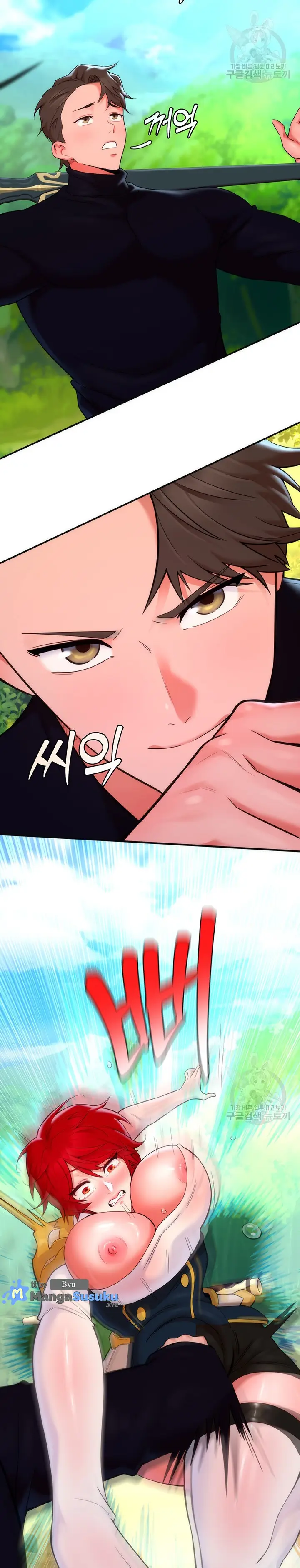 image-komik-the-warrior-dissatisfied-with-everyone-chapter-10-28/38