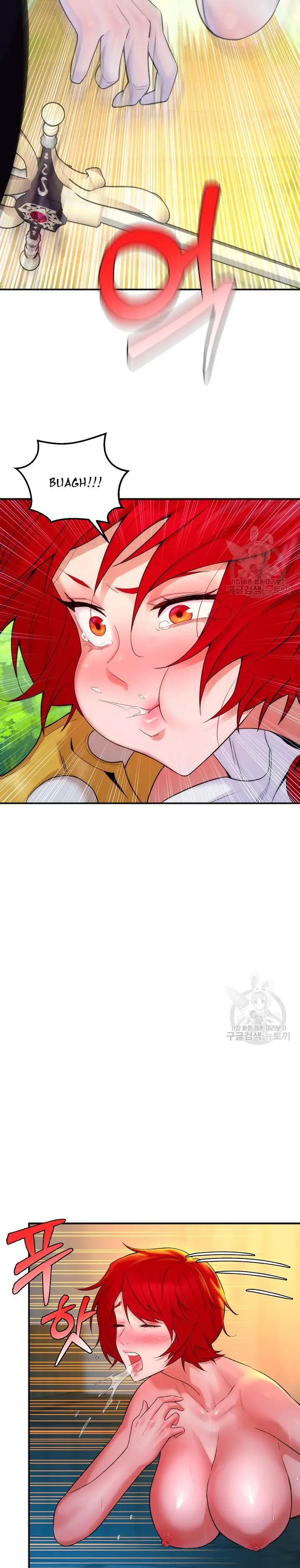 image-komik-the-warrior-dissatisfied-with-everyone-chapter-10-29/38