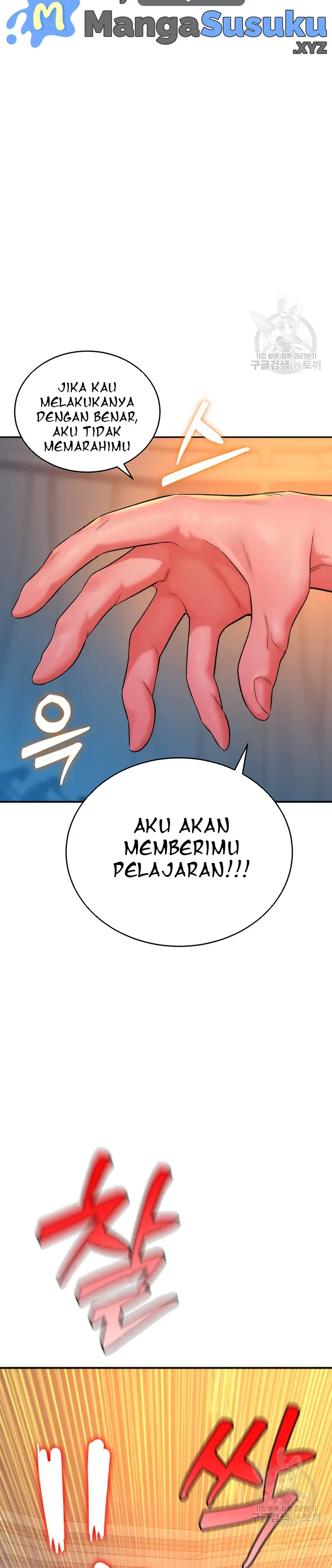 image-komik-the-warrior-dissatisfied-with-everyone-chapter-10-35/38