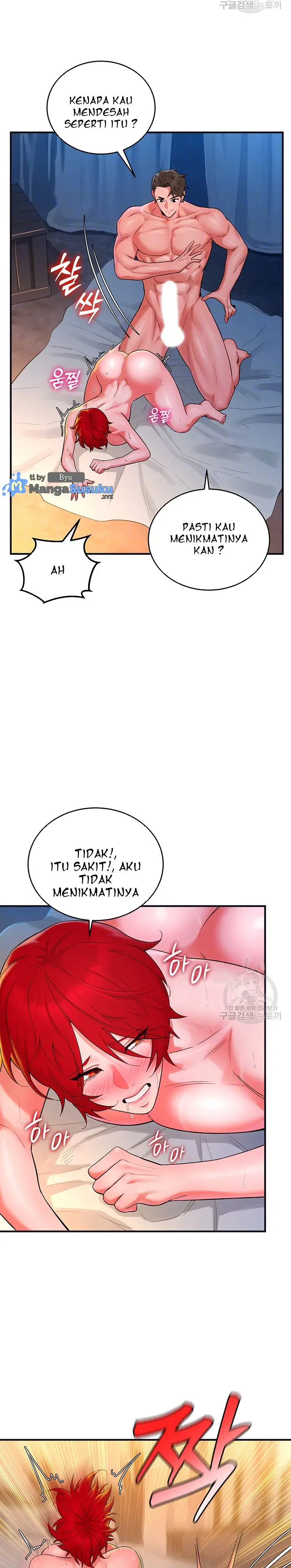 image-komik-the-warrior-dissatisfied-with-everyone-chapter-11-2/38