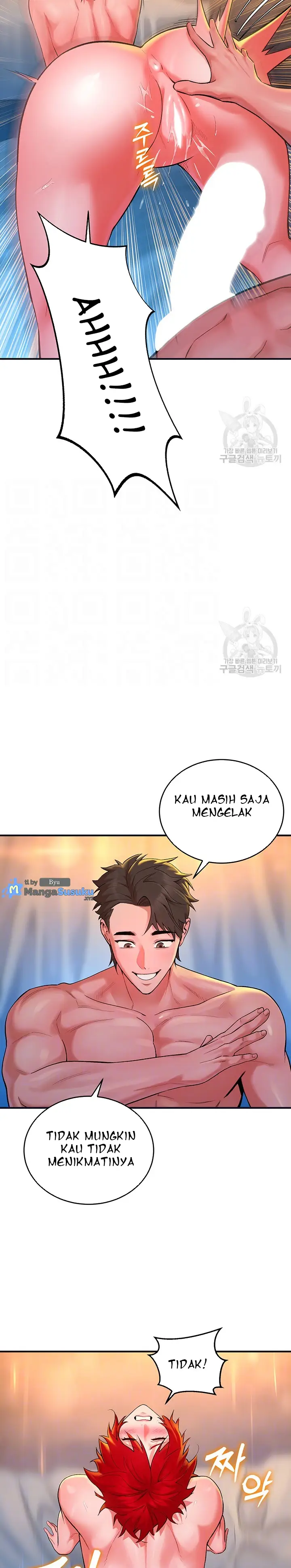 image-komik-the-warrior-dissatisfied-with-everyone-chapter-11-3/38