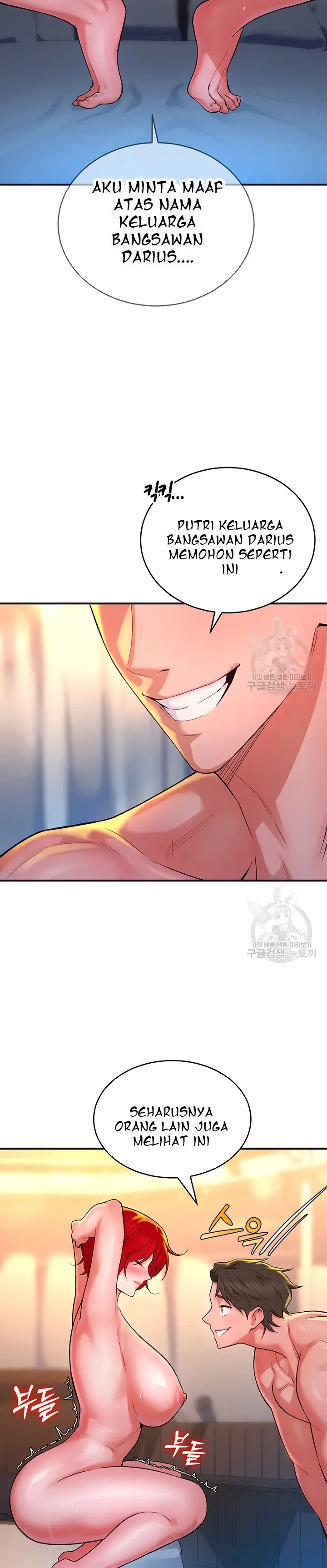 image-komik-the-warrior-dissatisfied-with-everyone-chapter-11-14/38