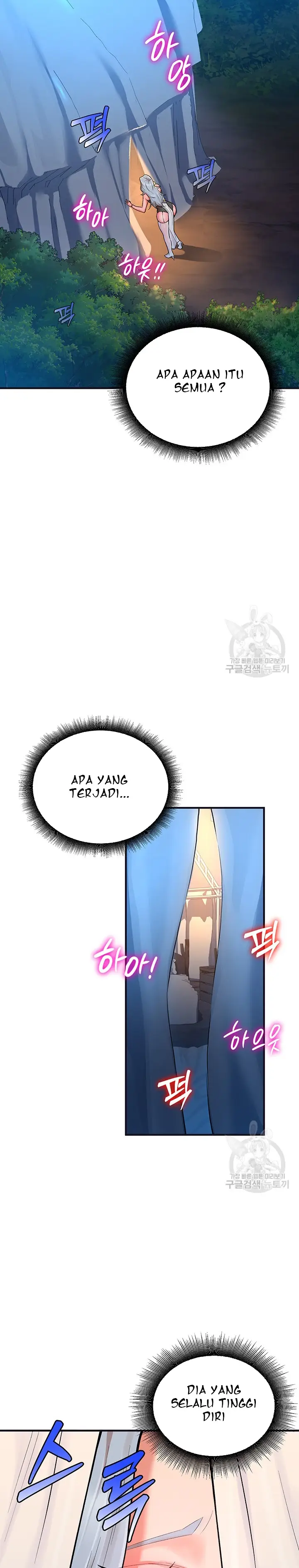 image-komik-the-warrior-dissatisfied-with-everyone-chapter-11-21/38