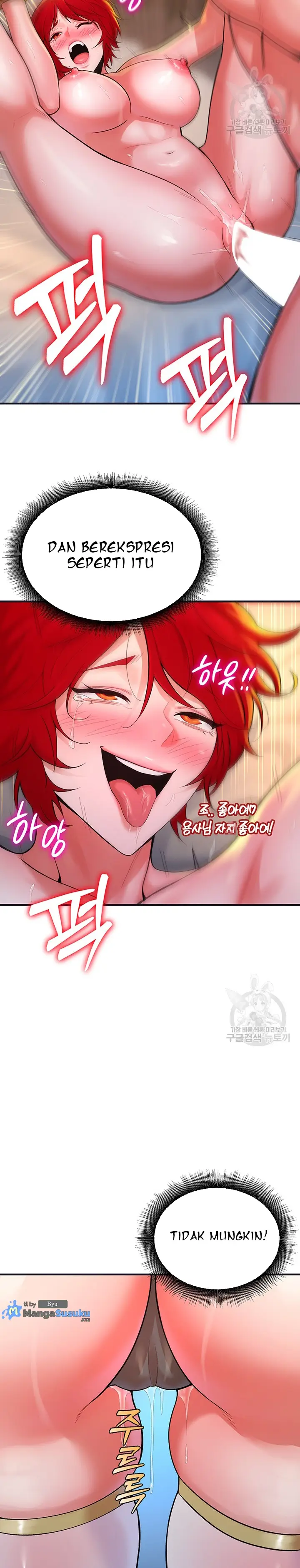 image-komik-the-warrior-dissatisfied-with-everyone-chapter-11-23/38