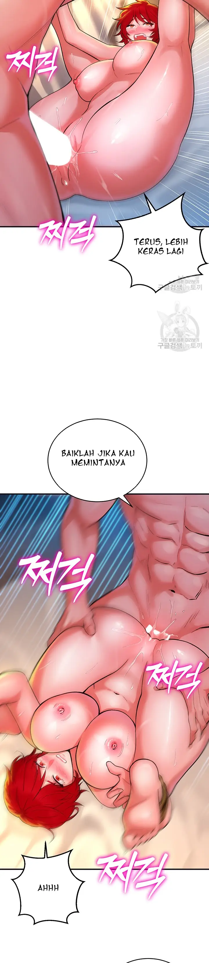 image-komik-the-warrior-dissatisfied-with-everyone-chapter-11-28/38