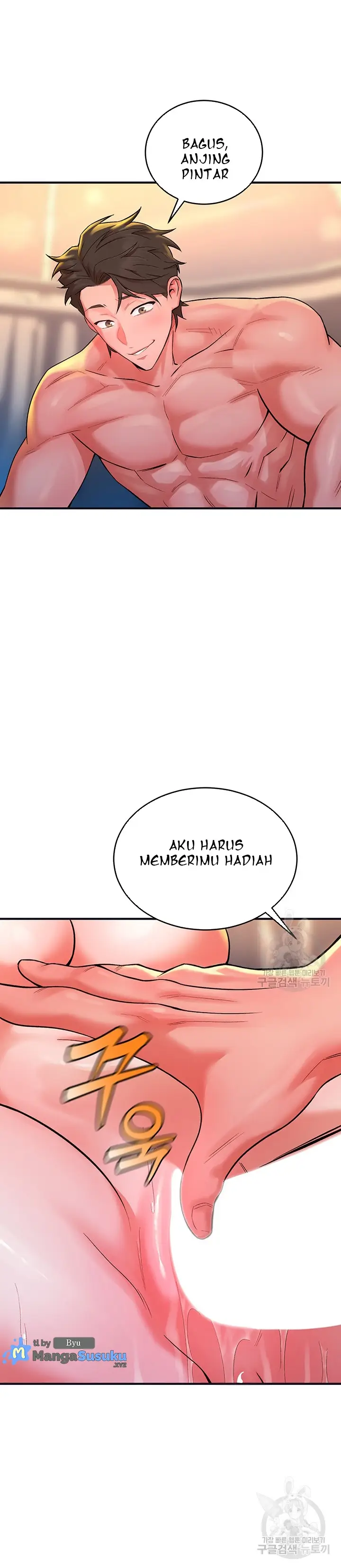 image-komik-the-warrior-dissatisfied-with-everyone-chapter-11-30/38