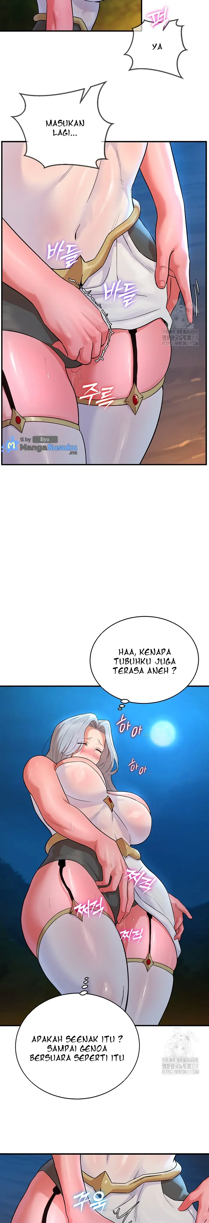 image-komik-the-warrior-dissatisfied-with-everyone-chapter-12-11/32