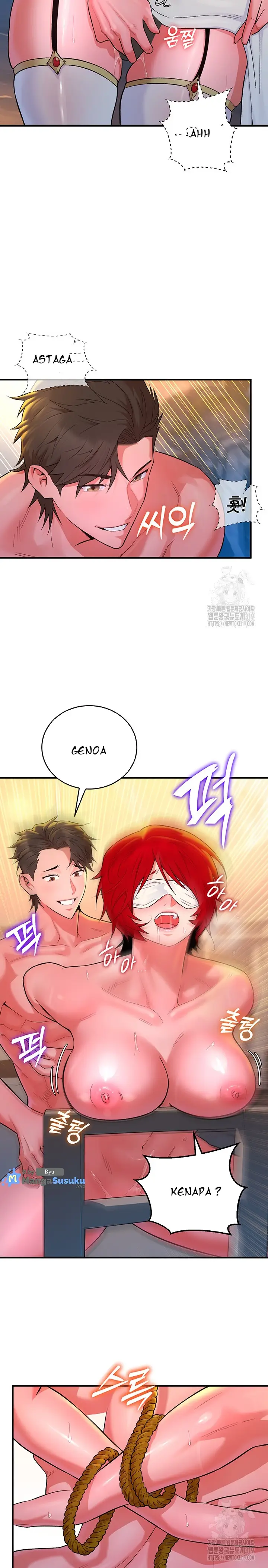 image-komik-the-warrior-dissatisfied-with-everyone-chapter-12-12/32