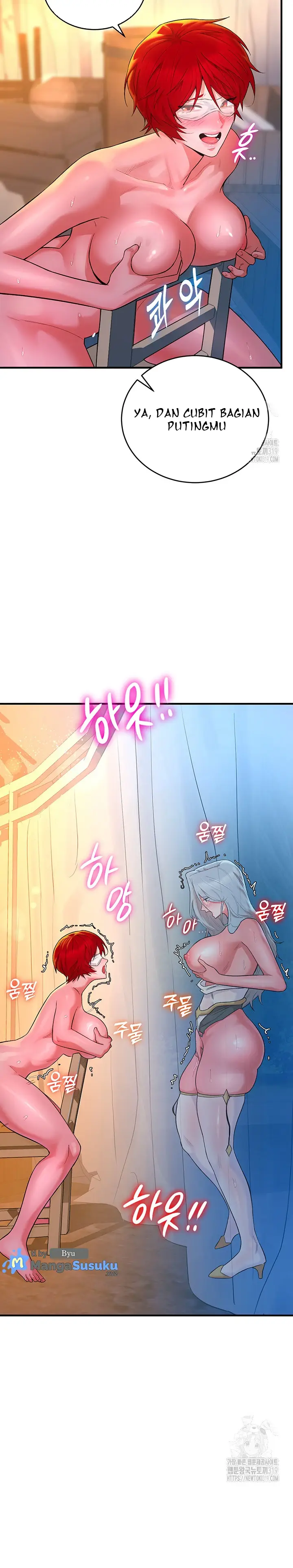 image-komik-the-warrior-dissatisfied-with-everyone-chapter-12-14/32