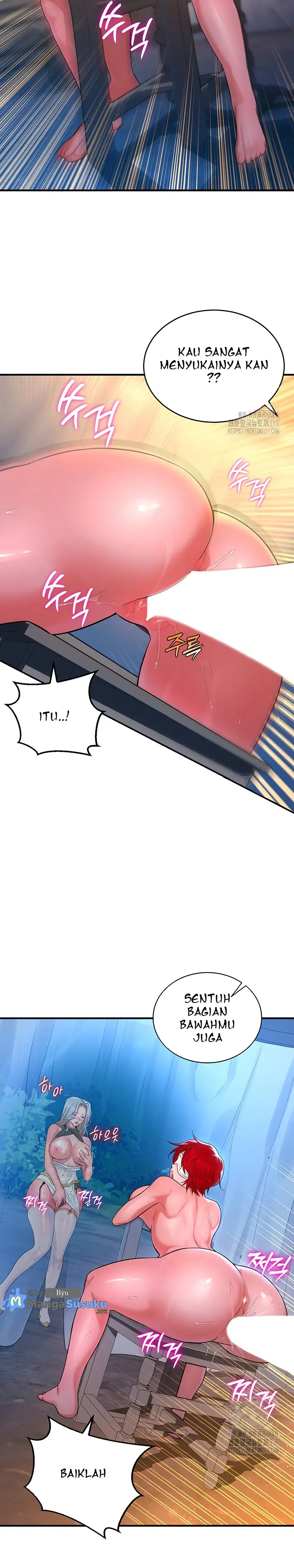 image-komik-the-warrior-dissatisfied-with-everyone-chapter-12-17/32