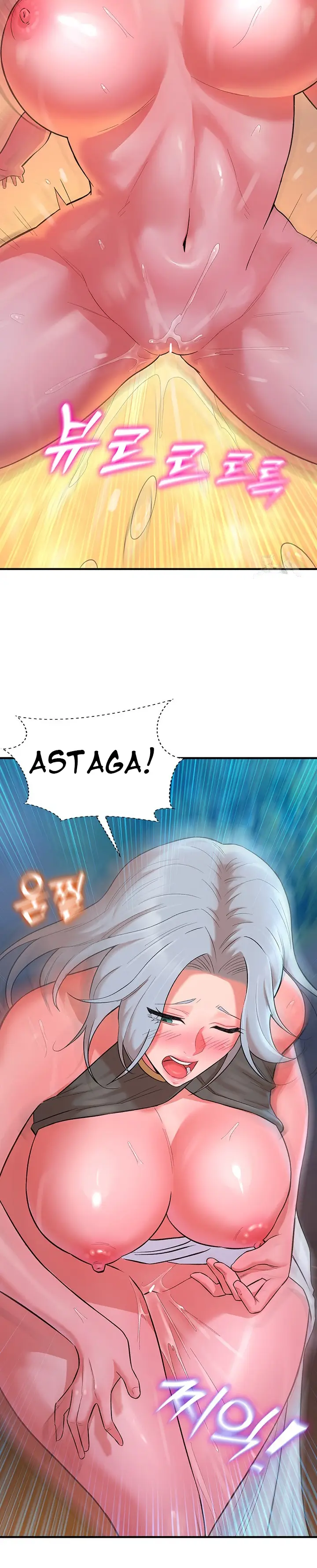 image-komik-the-warrior-dissatisfied-with-everyone-chapter-12-26/32