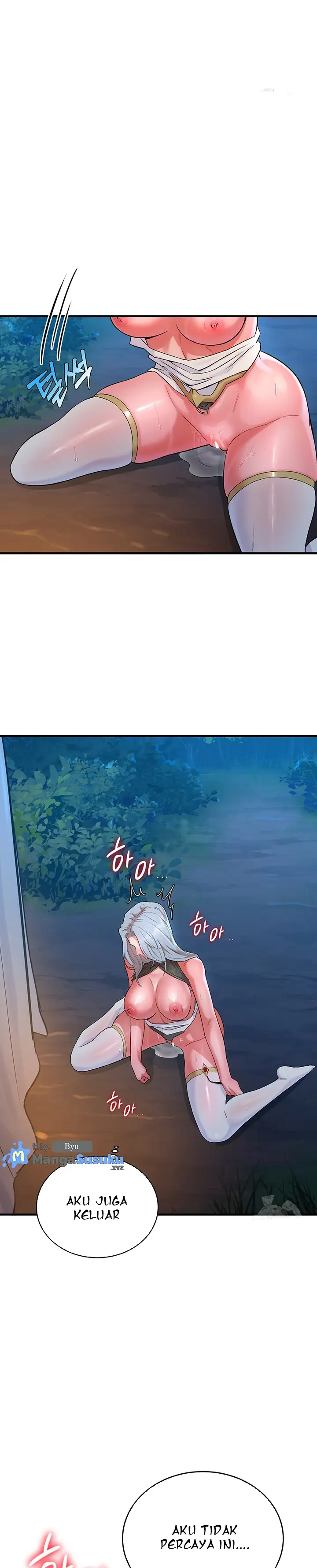 image-komik-the-warrior-dissatisfied-with-everyone-chapter-12-27/32