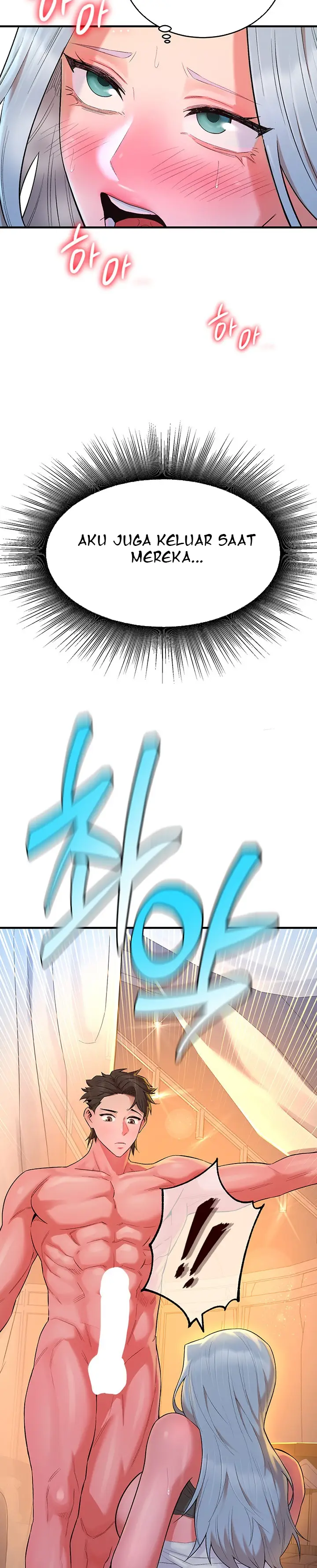 image-komik-the-warrior-dissatisfied-with-everyone-chapter-12-28/32