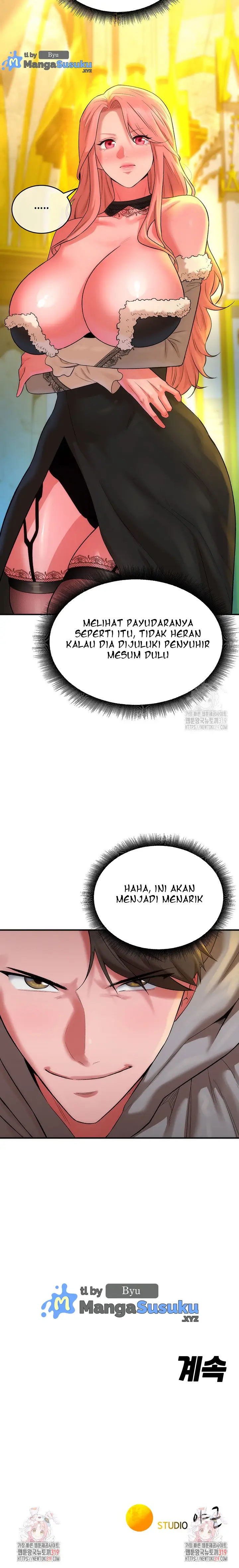 image-komik-the-warrior-dissatisfied-with-everyone-chapter-13-25/27