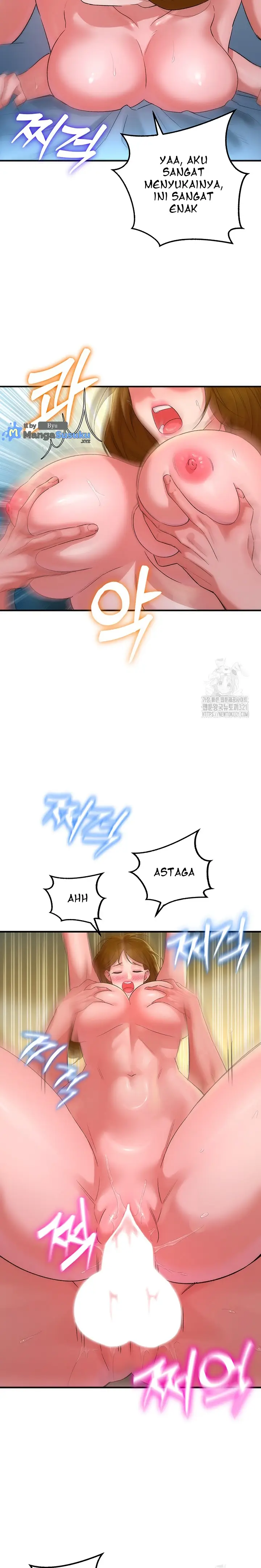 image-komik-the-warrior-dissatisfied-with-everyone-chapter-15-12/27