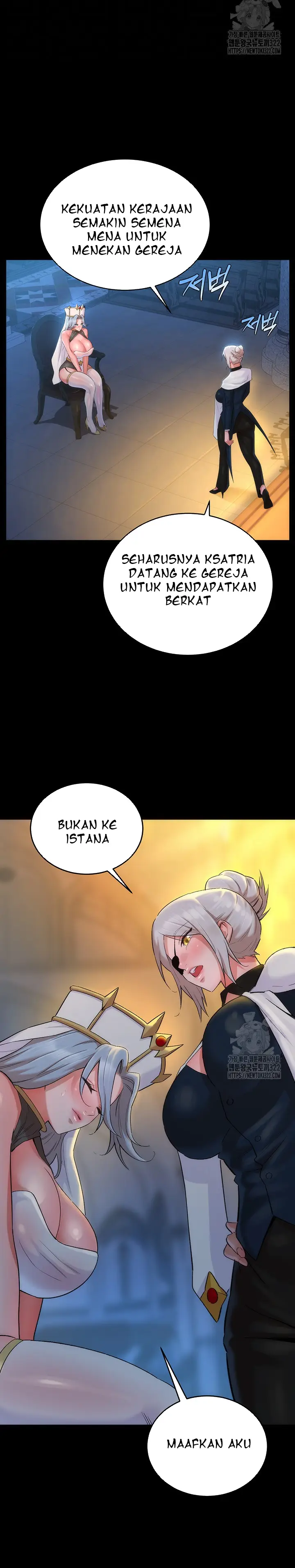 image-komik-the-warrior-dissatisfied-with-everyone-chapter-16-4/32