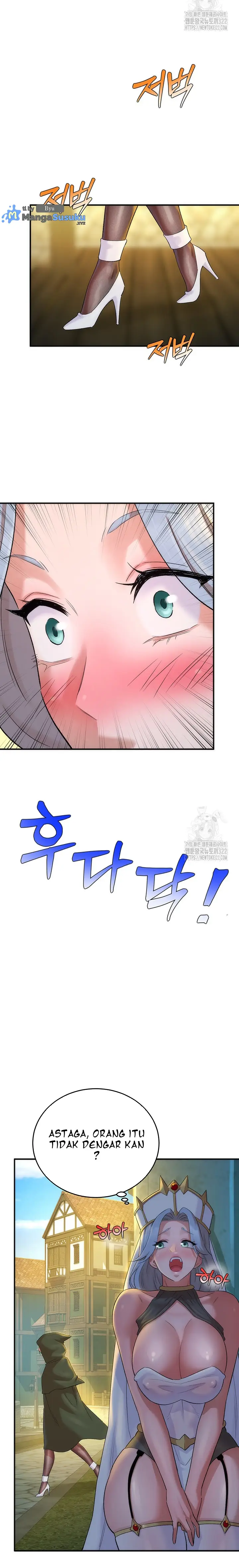 image-komik-the-warrior-dissatisfied-with-everyone-chapter-16-12/32