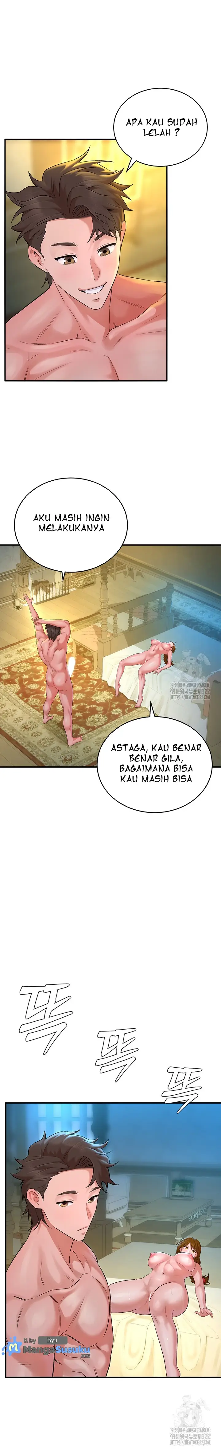 image-komik-the-warrior-dissatisfied-with-everyone-chapter-16-15/32