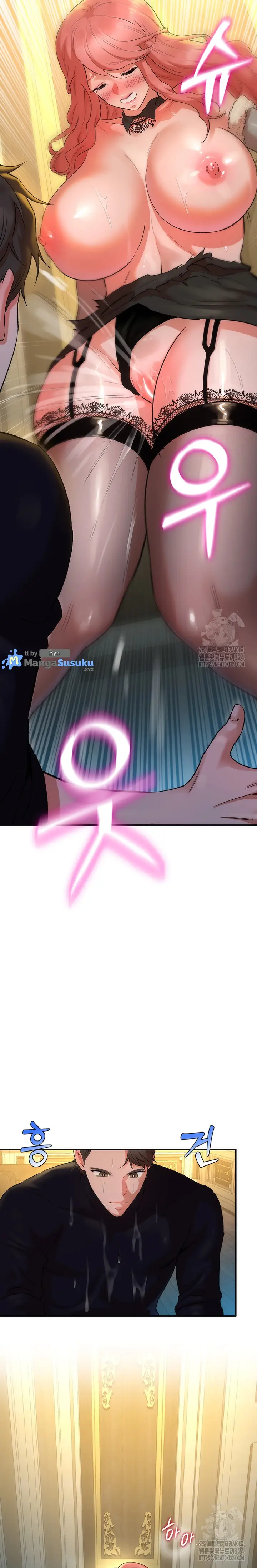 image-komik-the-warrior-dissatisfied-with-everyone-chapter-18-8/26