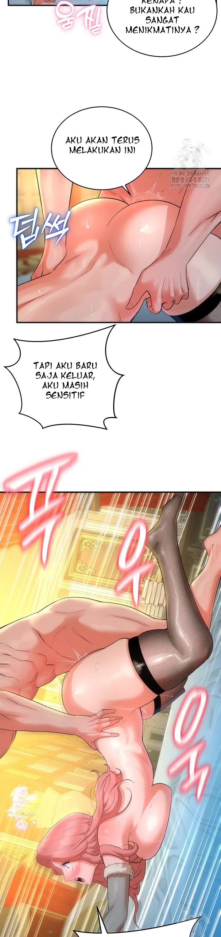 image-komik-the-warrior-dissatisfied-with-everyone-chapter-19-2/32