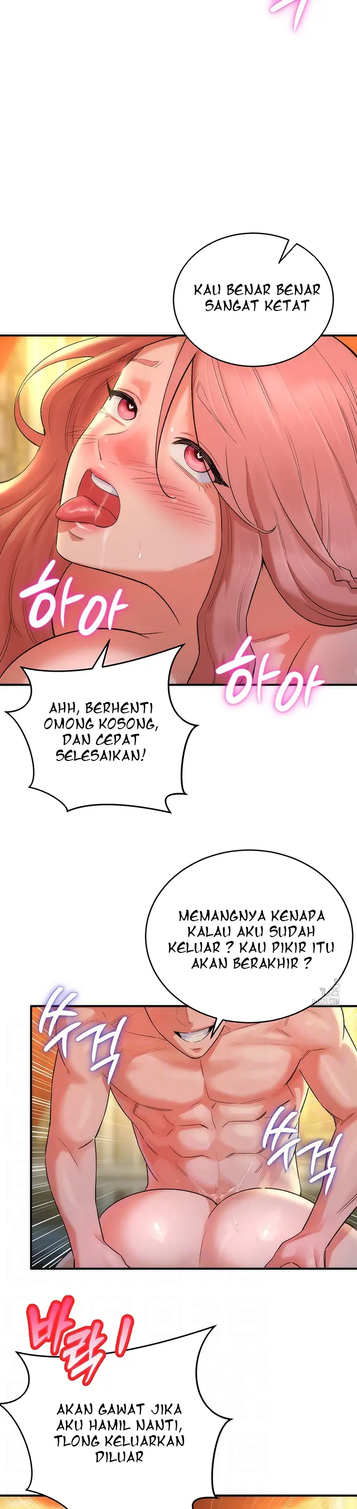 image-komik-the-warrior-dissatisfied-with-everyone-chapter-19-4/32