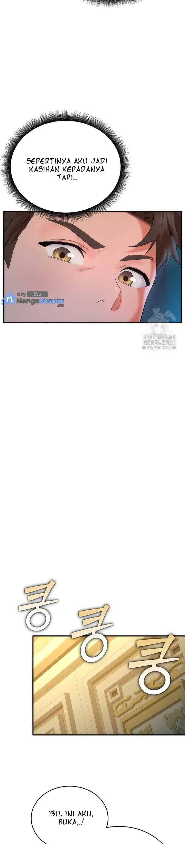 image-komik-the-warrior-dissatisfied-with-everyone-chapter-19-13/32