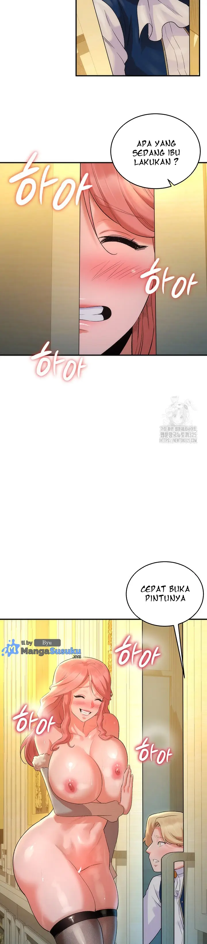 image-komik-the-warrior-dissatisfied-with-everyone-chapter-19-16/32