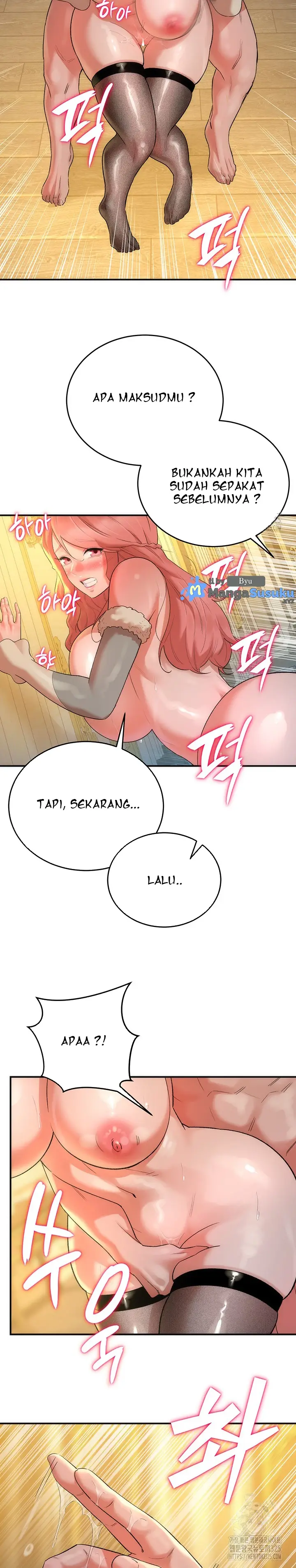 image-komik-the-warrior-dissatisfied-with-everyone-chapter-19-24/32