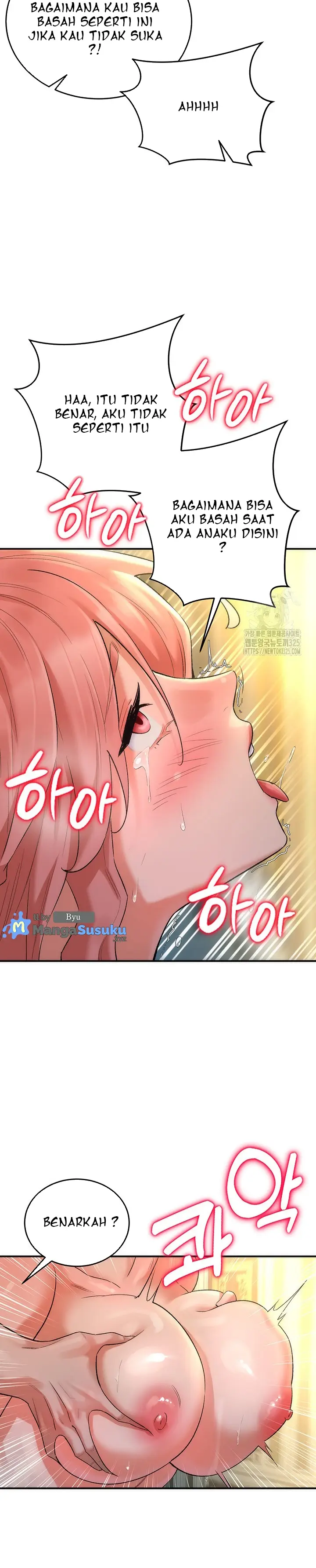 image-komik-the-warrior-dissatisfied-with-everyone-chapter-19-27/32