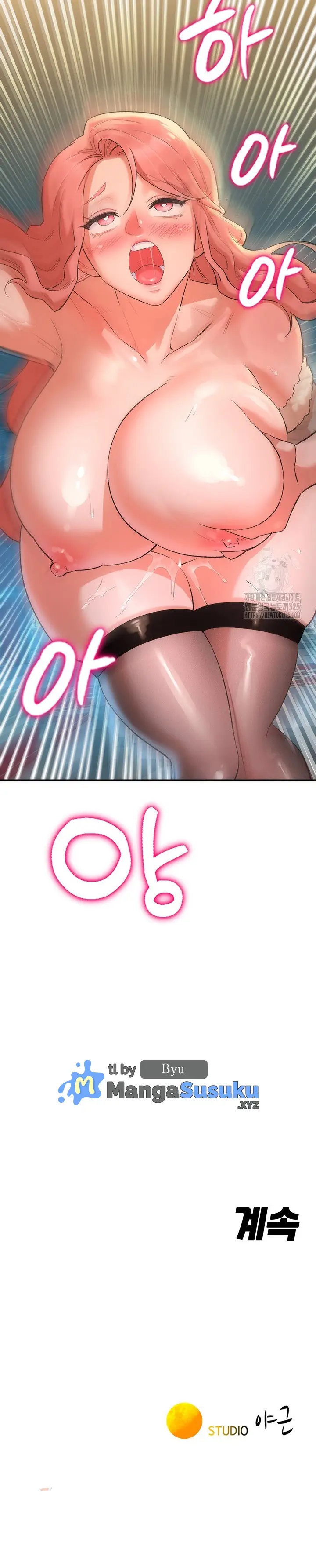 image-komik-the-warrior-dissatisfied-with-everyone-chapter-19-30/32