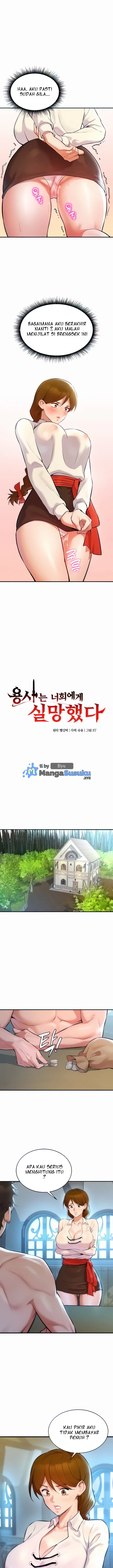 image-komik-the-warrior-dissatisfied-with-everyone-chapter-2-1/28