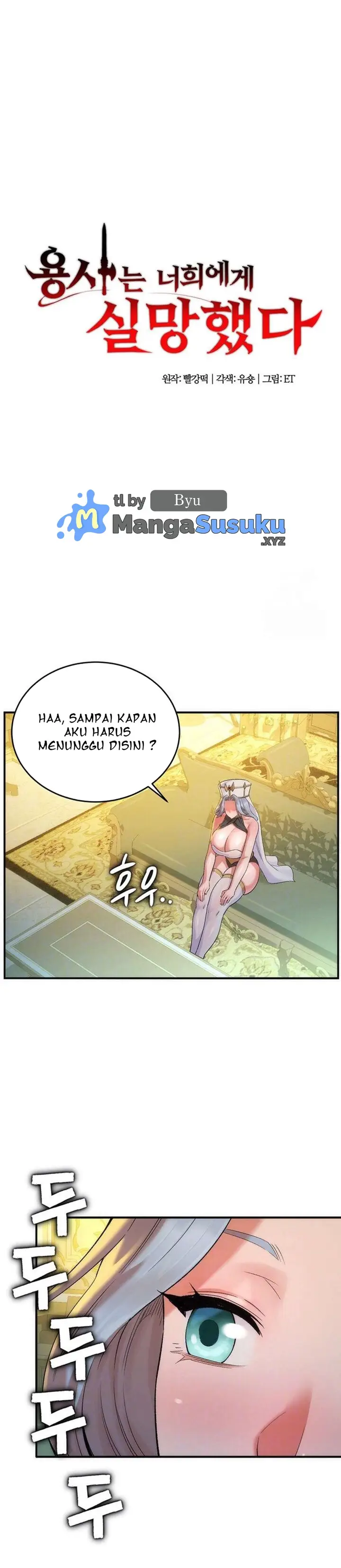 image-komik-the-warrior-dissatisfied-with-everyone-chapter-20-1/32