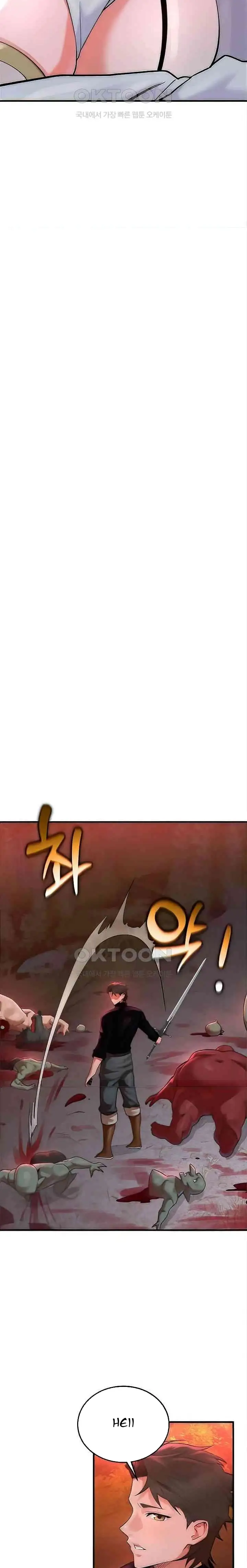 image-komik-the-warrior-dissatisfied-with-everyone-chapter-21-18/30