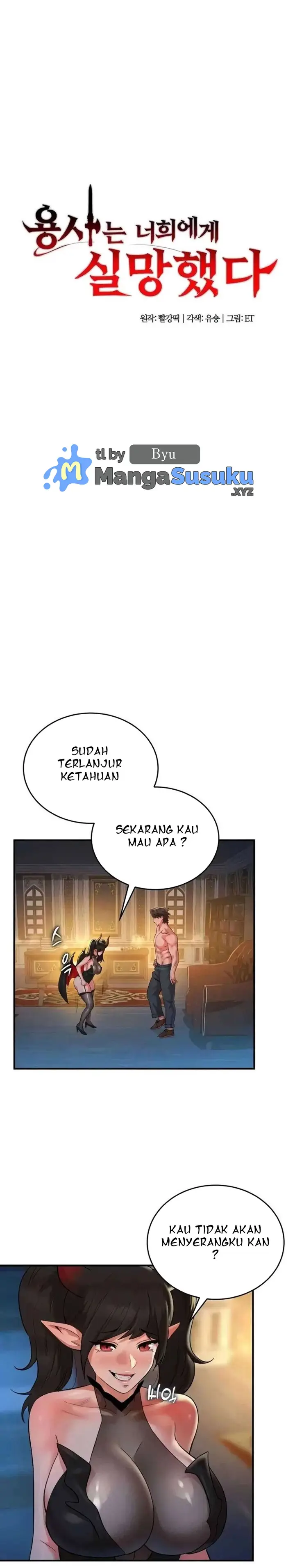 image-komik-the-warrior-dissatisfied-with-everyone-chapter-22-1/23