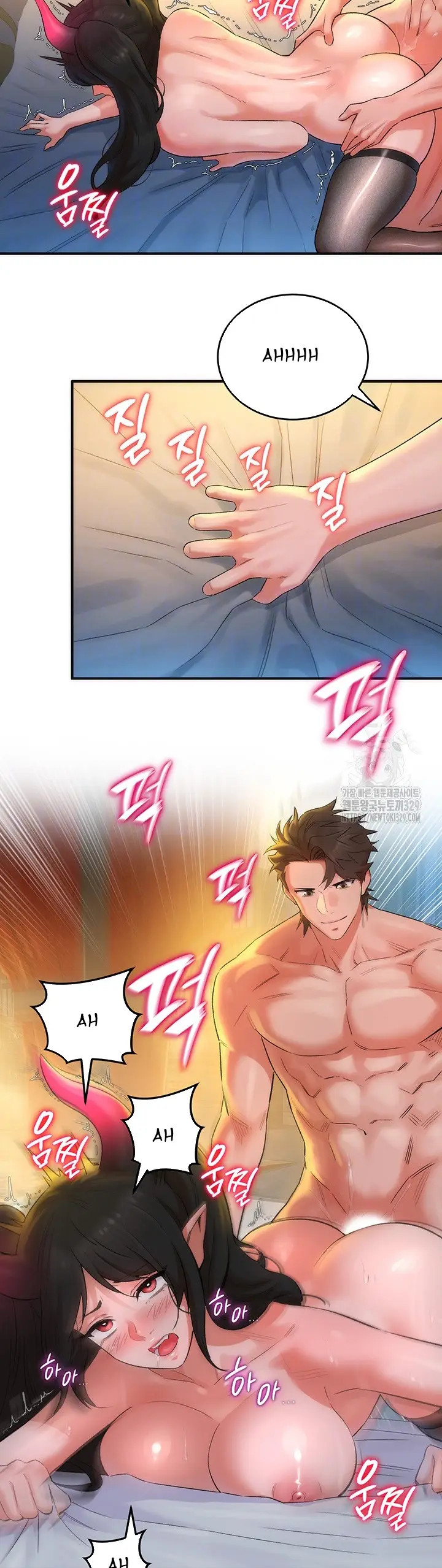 image-komik-the-warrior-dissatisfied-with-everyone-chapter-23-2/37