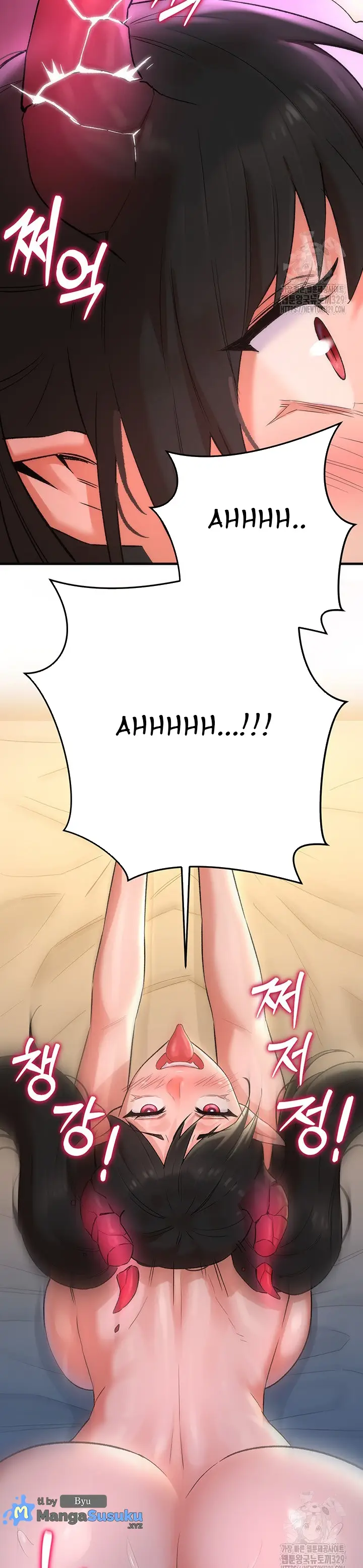 image-komik-the-warrior-dissatisfied-with-everyone-chapter-23-31/37