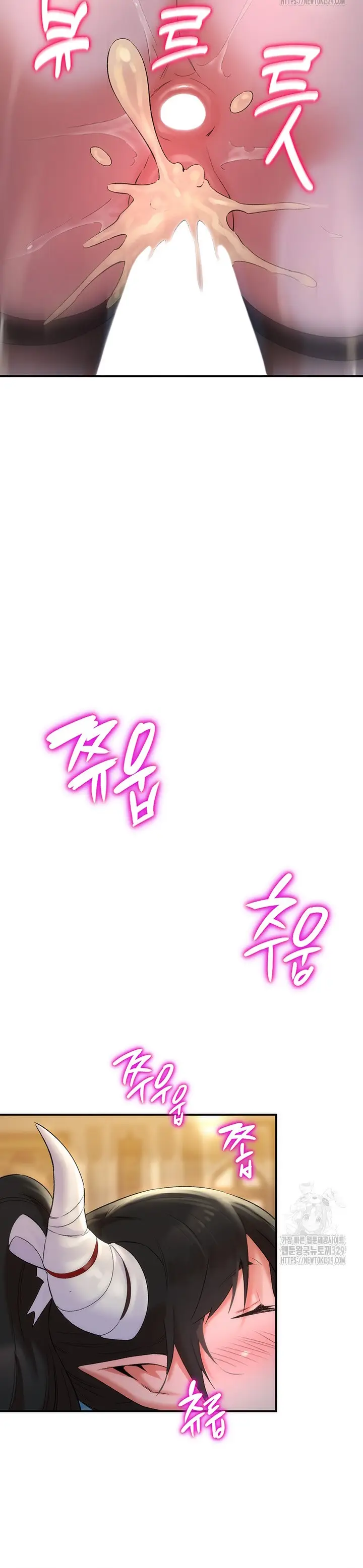 image-komik-the-warrior-dissatisfied-with-everyone-chapter-23-32/37