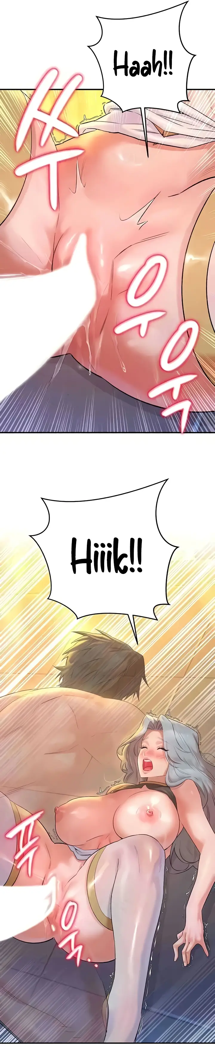 image-komik-the-warrior-dissatisfied-with-everyone-chapter-25-17/34